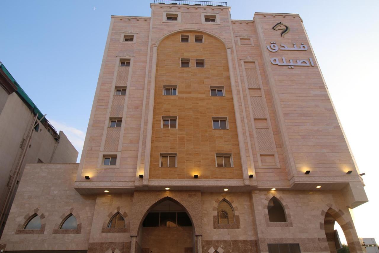Assilah Hotel Medina ภายนอก รูปภาพ
